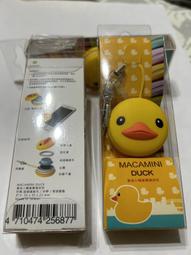黃色手掌小按鍵整套←規格拍拍樂套牛機按鈕發炮加炮魚機遊戲機開始發射通用型配件手掌按鍵 歷史價格詳細信息
