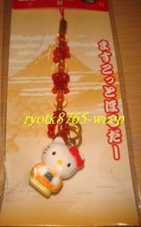 韓國製 超可愛暖暖日記BonoBono水瀨君造型女版襪子 正韓 短襪 棉襪 腳踝襪 學生襪 兒童襪 運動襪 歷史價格詳細信息