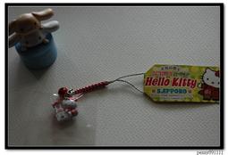 奶油點心兔~sanrio全新正品：kerobi超可愛稀有商品：大眼蛙綠色人造皮革零錢包、隨身碟收納包~ 歷史價格詳細信息