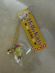 Sanrio Hello Kitty Cartoon 17.7&quot; Neck Lanyard ID Keychain NEW 歷史價格詳細信息