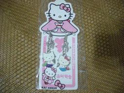 全新可愛手拿氣球白熊-氣球上有I LOVE YOU 歷史價格詳細信息