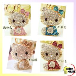 創意汽機車鑰匙圈 金屬鑰匙扣 生日禮物 交換禮物 歷史價格詳細信息