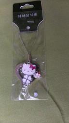 【大寶窟】☆°╮清倉--超可愛吊飾╭☆° 歷史價格詳細信息