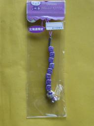 【HELLO KITTY】凱蒂貓飾釦輕量防水前包後空拖鞋/穆勒鞋N-21002 歷史價格詳細信息