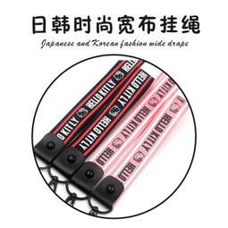韓國手機卡通支架掛繩女款短款可愛蘋果手機掛飾個性創意8x繩子KT潮 歷史價格詳細信息