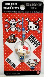 海賊王   航海王     手機吊飾  吊飾 歷史價格詳細信息