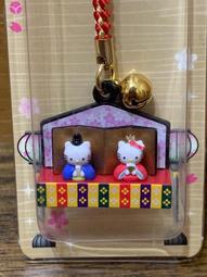 Sanrio Hello Kitty Cartoon 17.7&quot; Neck Lanyard ID Keychain NEW 歷史價格詳細信息