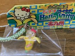 Sanrio Hello Kitty Cartoon 17.7&quot; Neck Lanyard ID Keychain NEW 歷史價格詳細信息