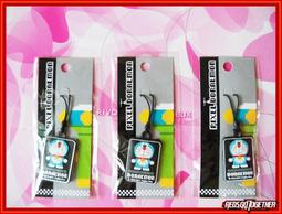 【☆七色彩虹☆】正版授權(航海王)三折短夾/皮夾/皮包/7-11取貨/取貨付款/附零錢袋 歷史價格詳細信息