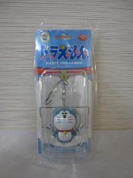 "日本妞小舖"@@龍貓手機吊飾(坐花) 歷史價格詳細信息