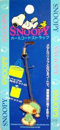 ((日本進口吊飾))小布偶短吊飾 歷史價格詳細信息