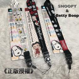 Sloppy Wants a Hug【禮筑外文書店】(精裝)[79折] 歷史價格詳細信息