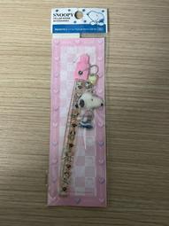 Amelie &amp; 泰迪熊 &amp; 布偶娃娃（ 黃金熊 ）( 大 )（ 限桃園市區面交） 歷史價格詳細信息