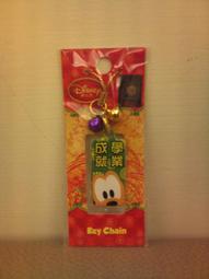 正版迪士尼 MICKEY MOUSE 米奇米老鼠 兒童長袖圓領T恤童裝(黑、14號) 歷史價格詳細信息