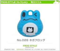 FROG  YS-208 小鉗子 日本製 免運費 歷史價格詳細信息