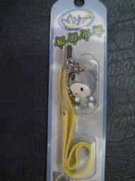 全新手機 vodafone smart 975n 雙核 安卓 line 附盒裝1 歷史價格詳細信息