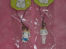 TORO 4分內牙6孔射水頭(噴灑範圍360度不可調整角度)3入 歷史價格詳細信息