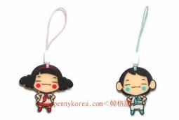 韓國明星 pennykorea＜韓格舖＞韓劇--全部我的愛 孫佳仁 趙權(2AM) 劇中同款 noldatoki 玩兔 兔子娃娃 (50cm) 歷史價格詳細信息