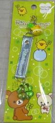SAN-X 懶懶熊不織布手提袋 -大 拉拉熊 購物袋 環保袋側肩背 Rilakkuma 歷史價格詳細信息