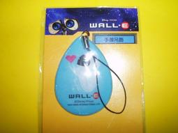 WTALL 原創設計幽靈小鬼雙肩包個性背包PU皮學生書包大容量旅行包 歷史價格詳細信息