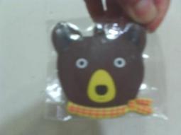 全新可愛熊鑰匙圈背面是鏡子 價格比較,價格查詢,歷史價格詳細信息