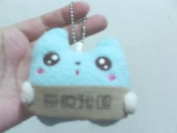 全新可愛孵蛋雞手機吊飾 歷史價格詳細信息