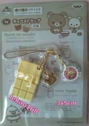 日式奶油風立柱式洗臉盆一體立式落地式洗手盆收納柱式洗手檯 歷史價格詳細信息