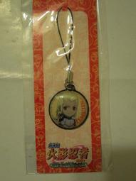 火影忍者卡-突然的遭遇.作229(台版二手卡) 歷史價格詳細信息