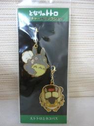 【二入組】小米手環3代 螢幕 小米手環3/4保護膜 高清貼膜 納米軟膜 小米3 保護膜 保護貼 小米手環四代保護貼 歷史價格詳細信息