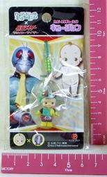 日版 kewpie Q比 救難小英雄 小雙俠 反派男胖子 超人氣動漫手機繩吊飾 硬膠娃娃吊飾 3公分高 歷史價格詳細信息