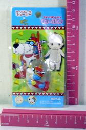 Kewpie 丘比 麵包工房 玉米蛋黃麵包抹醬 150g J095008 歷史價格詳細信息