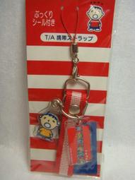 進口大功率吊磨機雕刻機玉石金屬打磨拋光木雕根雕軟軸刻字筆 歷史價格詳細信息