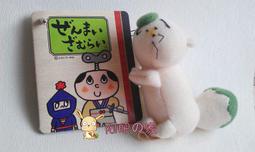 ★阿鋒汽車百貨☆SOFT99 眼鏡清潔防霧濕巾 用於玻璃、塑膠製眼鏡片、安全帽面罩(除經特殊表面鍍膜以外) Z153 歷史價格詳細信息