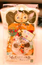 大耳朵猴子頭套帽子毛絨可愛動物猩猩萬聖節錶演聚會服飾道具面具 歷史價格詳細信息