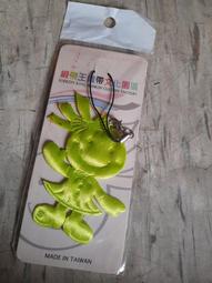 緞帶王觀光工廠雙人緞帶王花樣年華MEMO夾DIY包+加贈精品緞帶禮盒優惠套票-一套三張 歷史價格詳細信息