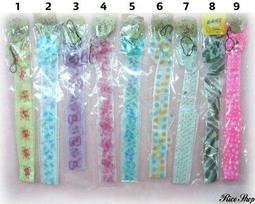 [Rice Shop] 可愛造型 食品系列 造型手機吊飾/掛飾 可用平信5塊寄出喔 歷史價格詳細信息