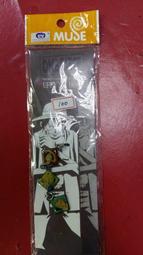 海賊王 航海王 2024版懸賞單 托拉法爾加&middot;羅 (Ensky, 208片, 208-144, 日本拼圖) 歷史價格詳細信息