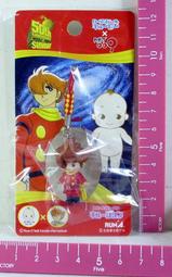 日版 kewpie Q比 救難小英雄 小雙俠 反派男胖子 超人氣動漫手機繩吊飾 硬膠娃娃吊飾 3公分高 歷史價格詳細信息