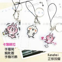 ☆小時候創意屋☆ 夏日糖果路跑運動風五色拉鍊收納包 手機包/化妝包/行動電源包 歷史價格詳細信息