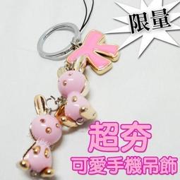 『超夯』可愛少女心多巴胺項鏈時尚氣質百搭巴洛克珍珠鎖骨鏈男女飾品流行飾品~RB11500  悅家 歷史價格詳細信息