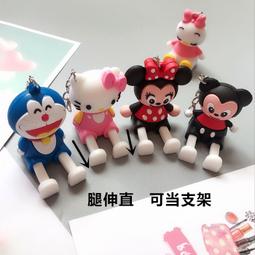 韓國手機掛飾【y2k吊飾掛繩】手機吊飾 手機珍珠掛繩手機殼 手機周邊 日本手機配件 手機週邊 手機掛繩手機殼 手機掛繩 歷史價格詳細信息