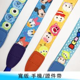 正版授權 迪士尼 米奇 米妮 玩具總動員 超值六件組福袋 2023福袋 新春福袋 限定福袋 福袋 後背包 馬克杯 牙刷架 歷史價格詳細信息