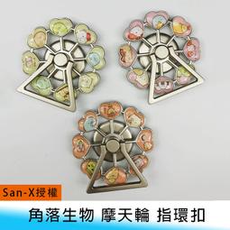 【360旋轉x帶筆槽】藍色ipadair5保護套適用平板電腦pro11第十代10.9透明防摔6全包邊牛仔褲12.9軟殼 歷史價格詳細信息