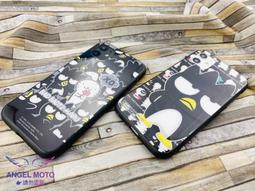 iPhone Xs Max 玻璃手機殼 鋼化玻璃殼 歷史價格詳細信息