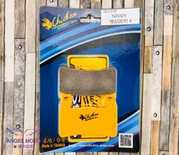 NISSIN 4連椰子風味法式餅乾 (60g) 歷史價格詳細信息