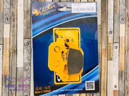 ANGEL 煞車皮 EM022 陶瓷纖維 來令 煞車皮 來另 適用於 GOGORO GGR2 MY125 歷史價格詳細信息