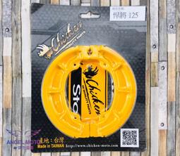 雞將軍雞你太美手辦坤坤IKUN必備雞家軍駕到玩具小黑子車載擺件 歷史價格詳細信息