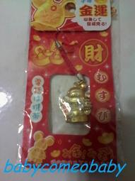 公仔TheGreenParty 趴姿坐姿哈士奇玩偶可愛兒童生日禮物公仔毛絨抱枕 歷史價格詳細信息