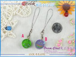 【DC守護系商品X盧恩符文】伯利茲盧恩(禮物+冰)守護您找回對萬物初始心的能力/袖珍筆記本吊飾 歷史價格詳細信息