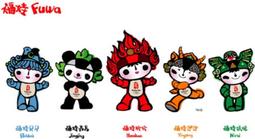 2008年第29屆奧運會彩色紀念幣銀幣，重一盎司，原光未流通 古玩 老物件 舊藏 -4711 歷史價格詳細信息